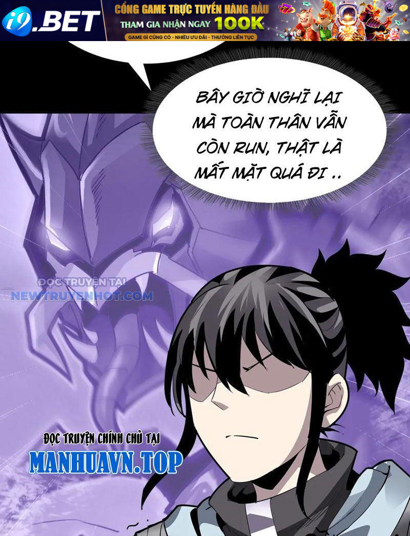 Học Viện Chiến Giáp Chapter 20 - TC Truyện