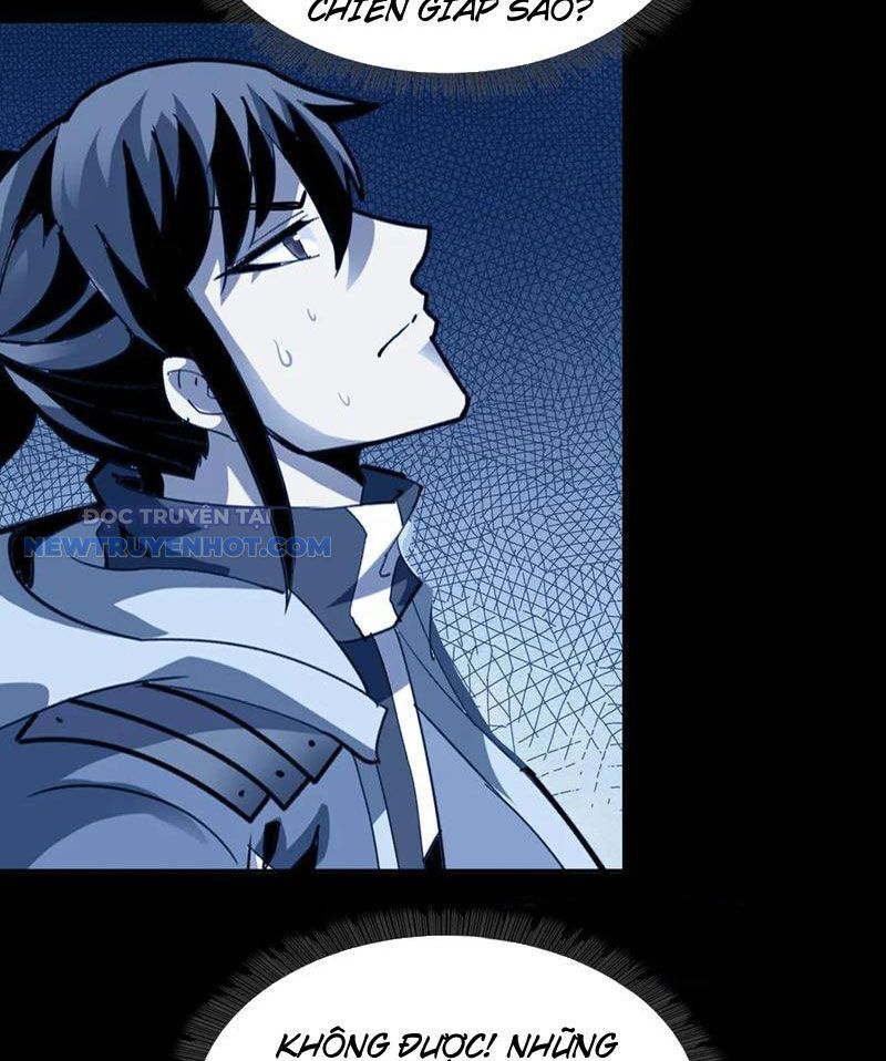 Học Viện Chiến Giáp Chapter 20 - TC Truyện