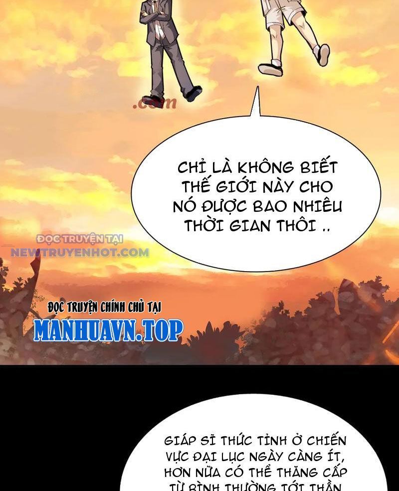 Học Viện Chiến Giáp Chapter 20 - TC Truyện