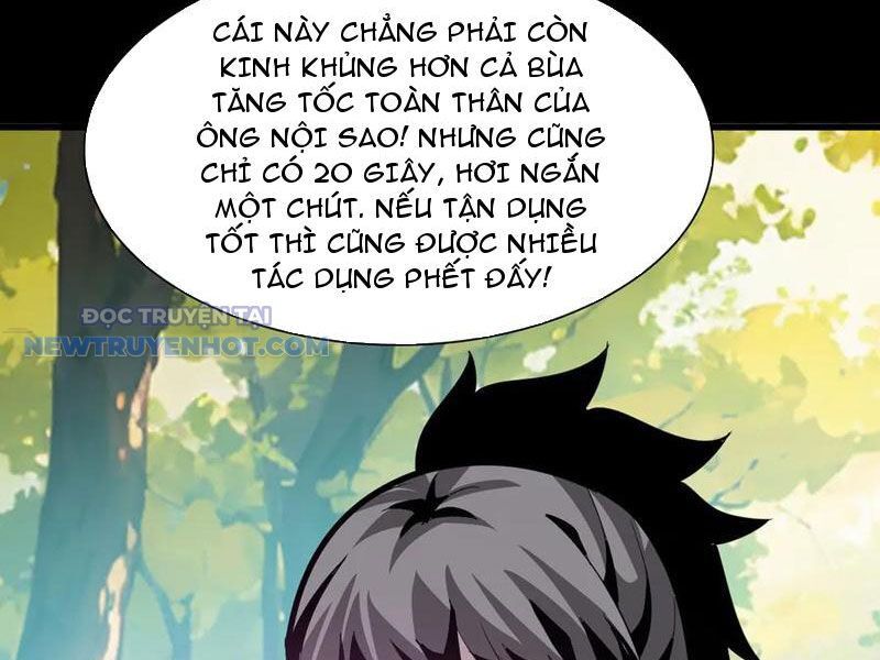 Học Viện Chiến Giáp Chapter 21 - TC Truyện