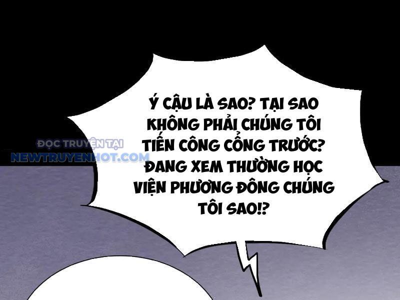 Học Viện Chiến Giáp Chapter 21 - TC Truyện