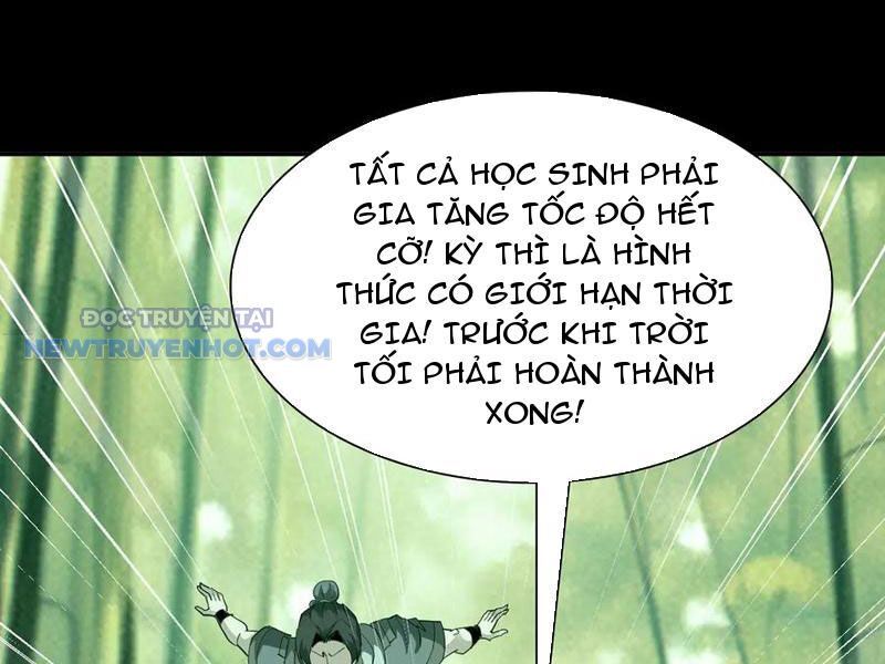 Học Viện Chiến Giáp Chapter 21 - TC Truyện