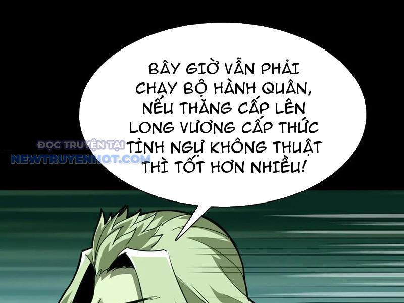 Học Viện Chiến Giáp Chapter 21 - TC Truyện