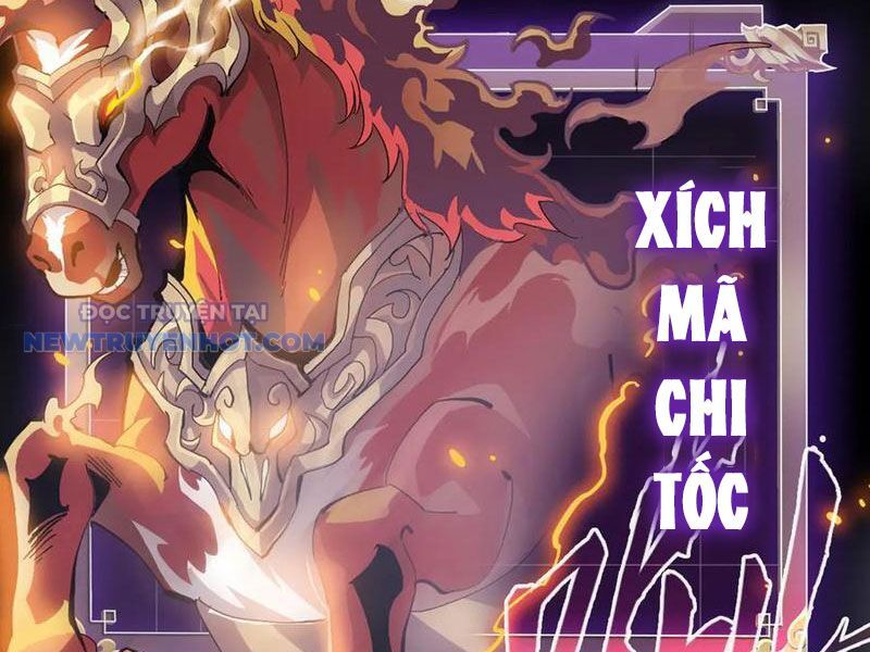 Học Viện Chiến Giáp Chapter 21 - TC Truyện