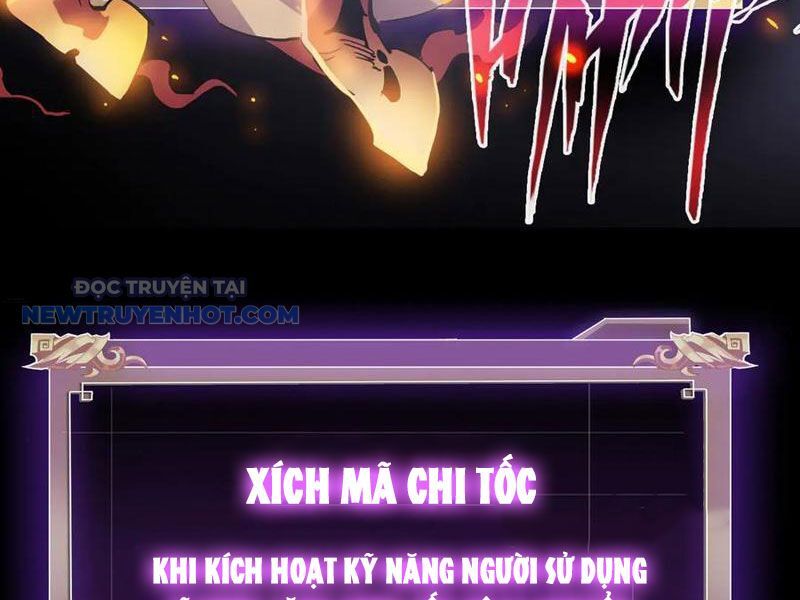 Học Viện Chiến Giáp Chapter 21 - TC Truyện