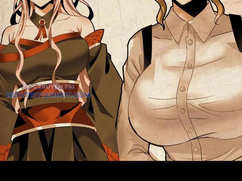 Học Viện Chiến Giáp Chapter 21 - TC Truyện