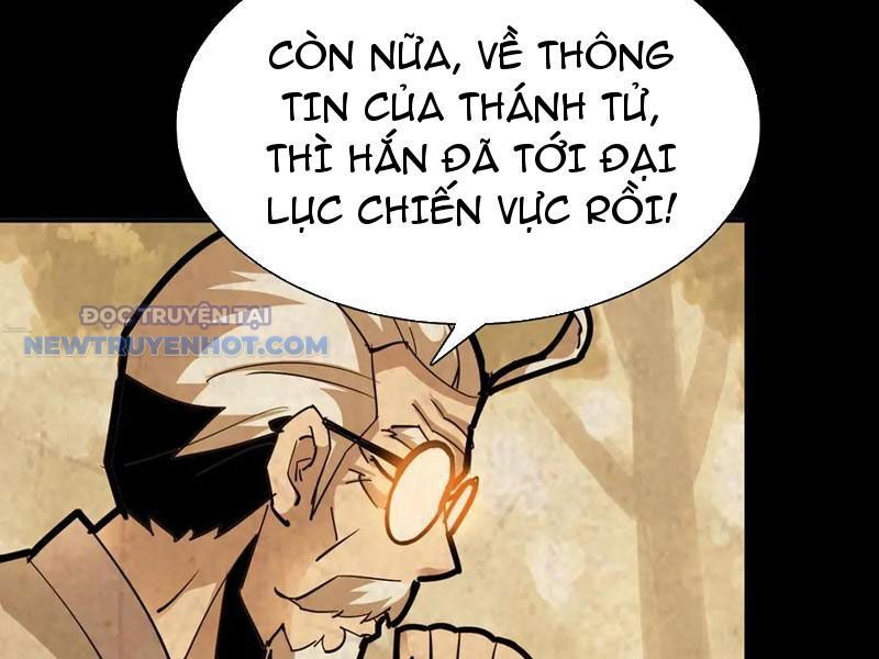 Học Viện Chiến Giáp Chapter 21 - TC Truyện