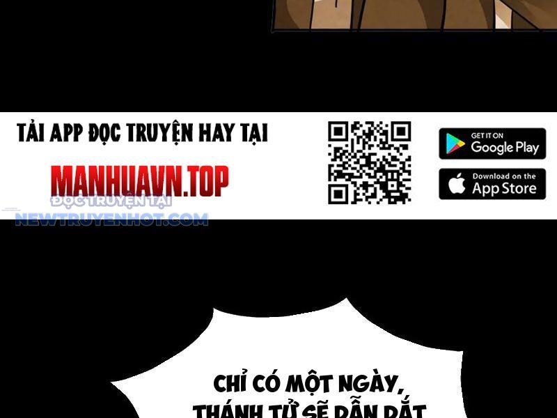 Học Viện Chiến Giáp Chapter 21 - TC Truyện