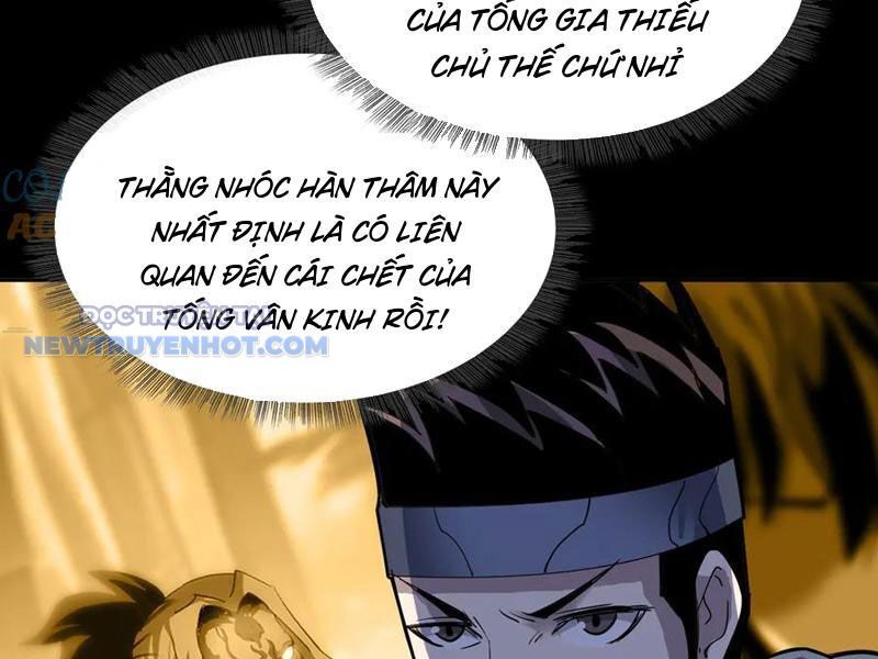 Học Viện Chiến Giáp Chapter 22 - TC Truyện