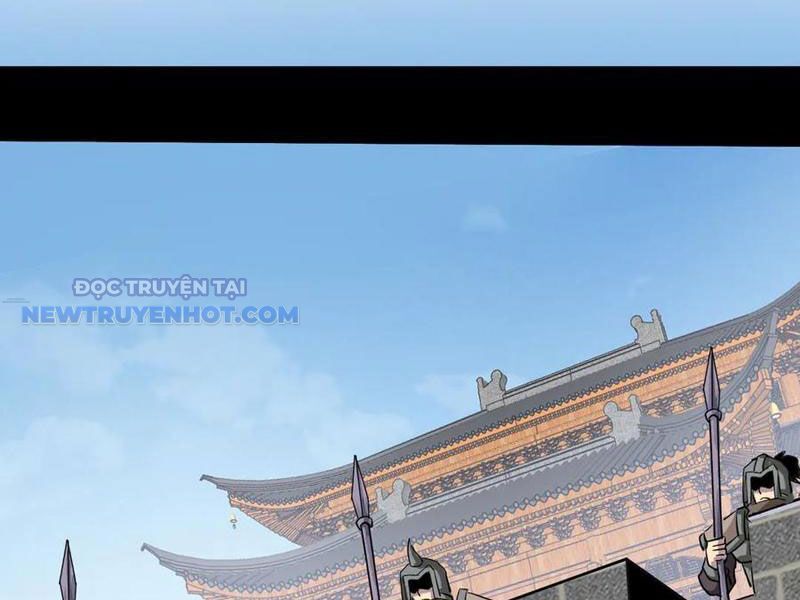 Học Viện Chiến Giáp Chapter 22 - TC Truyện