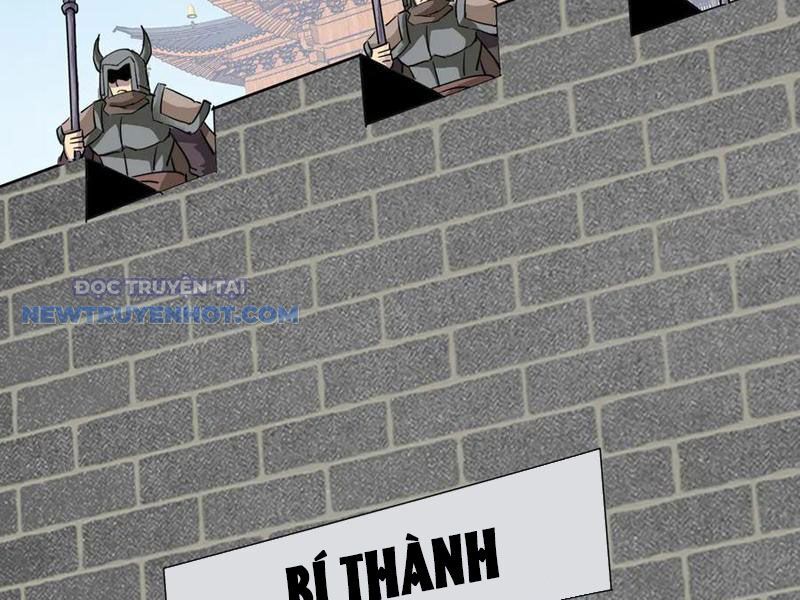 Học Viện Chiến Giáp Chapter 22 - TC Truyện