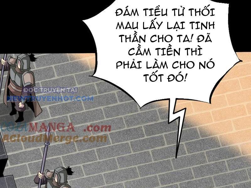 Học Viện Chiến Giáp Chapter 22 - TC Truyện