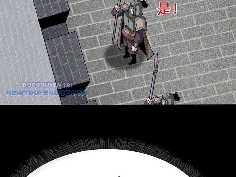 Học Viện Chiến Giáp Chapter 22 - TC Truyện