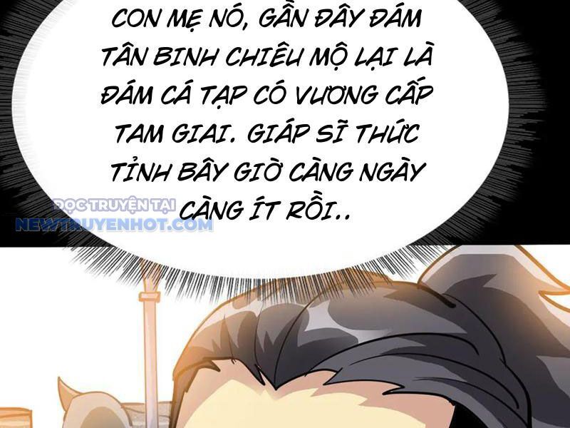 Học Viện Chiến Giáp Chapter 22 - TC Truyện