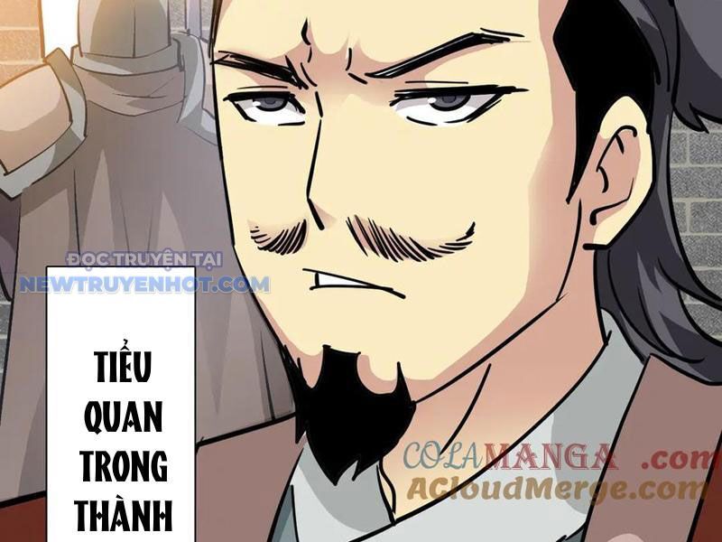 Học Viện Chiến Giáp Chapter 22 - TC Truyện