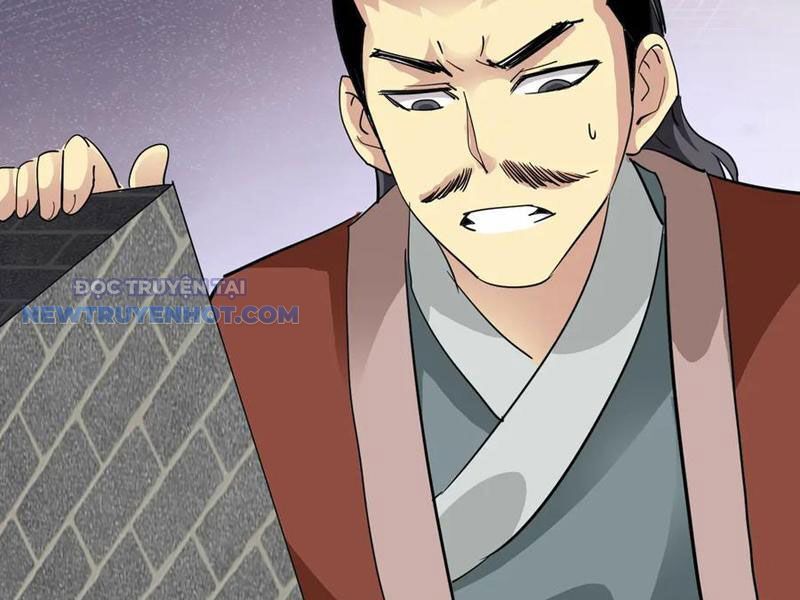 Học Viện Chiến Giáp Chapter 22 - TC Truyện