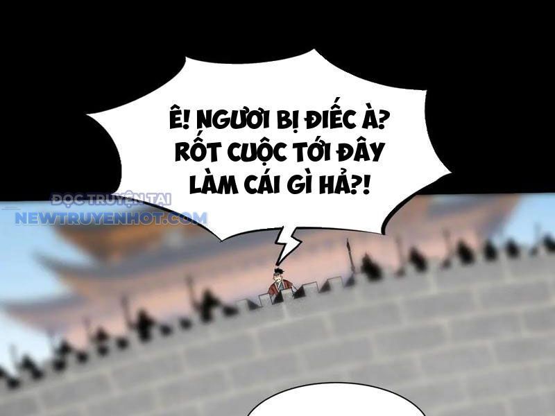 Học Viện Chiến Giáp Chapter 22 - TC Truyện