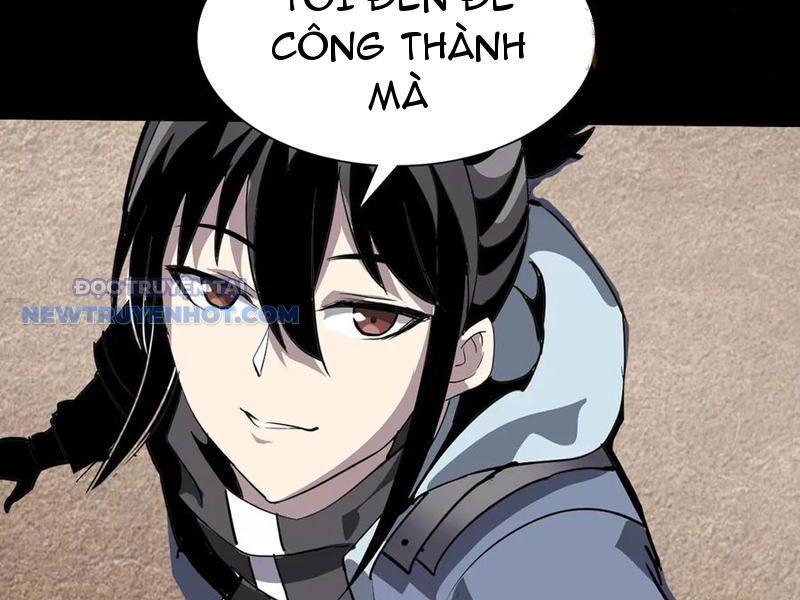 Học Viện Chiến Giáp Chapter 22 - TC Truyện