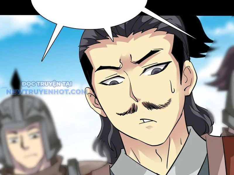 Học Viện Chiến Giáp Chapter 22 - TC Truyện