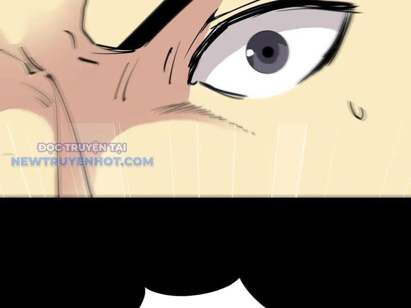 Học Viện Chiến Giáp Chapter 22 - TC Truyện