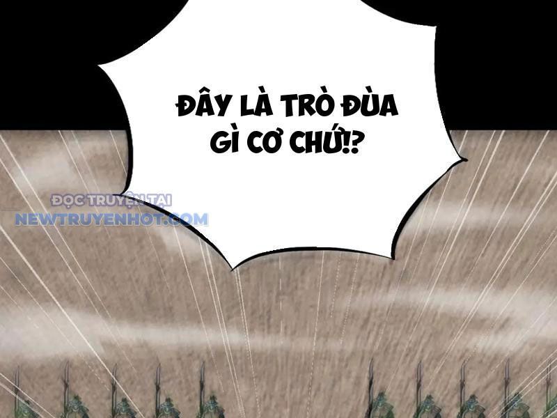 Học Viện Chiến Giáp Chapter 22 - TC Truyện