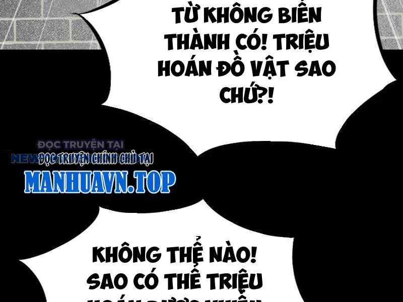 Học Viện Chiến Giáp Chapter 22 - TC Truyện