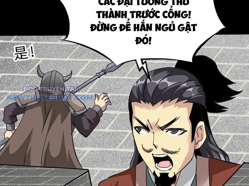 Học Viện Chiến Giáp Chapter 22 - TC Truyện