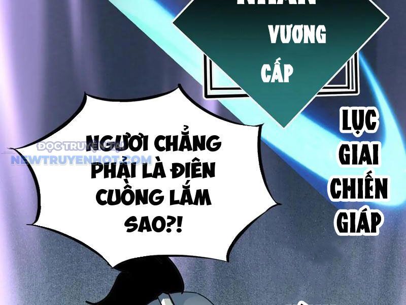 Học Viện Chiến Giáp Chapter 22 - TC Truyện
