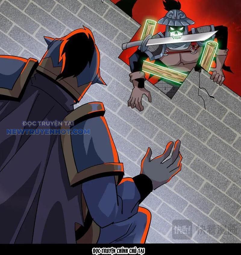 Học Viện Chiến Giáp Chapter 23 - TC Truyện