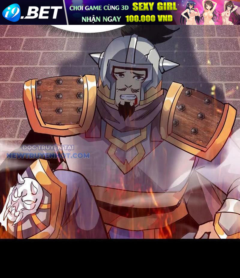 Học Viện Chiến Giáp Chapter 23 - TC Truyện