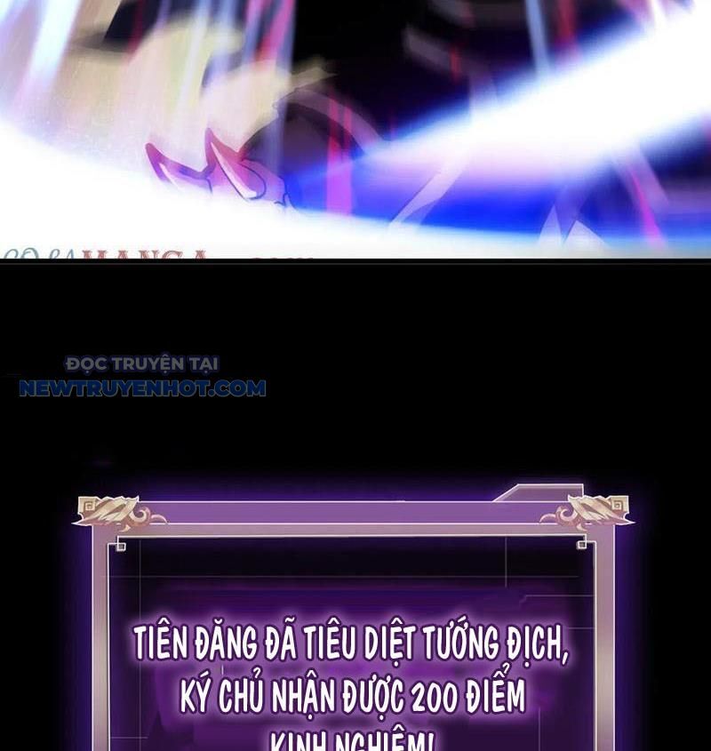 Học Viện Chiến Giáp Chapter 23 - TC Truyện