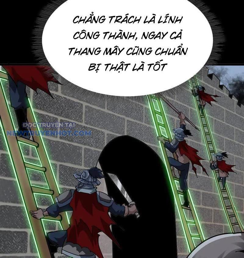 Học Viện Chiến Giáp Chapter 23 - TC Truyện