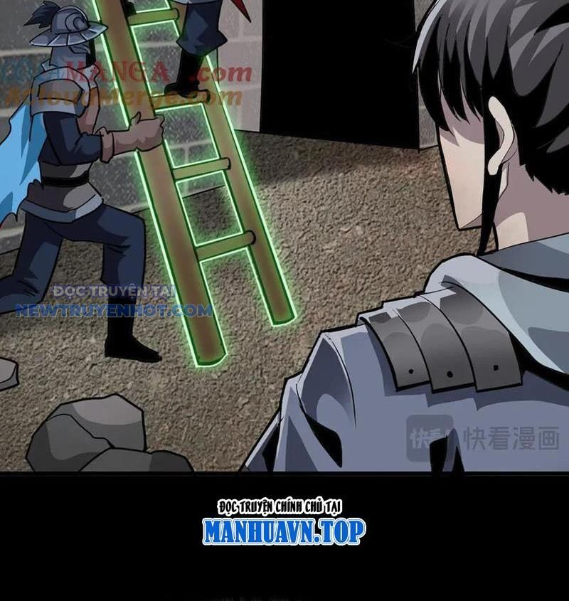 Học Viện Chiến Giáp Chapter 23 - TC Truyện