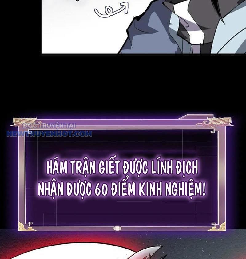 Học Viện Chiến Giáp Chapter 23 - TC Truyện