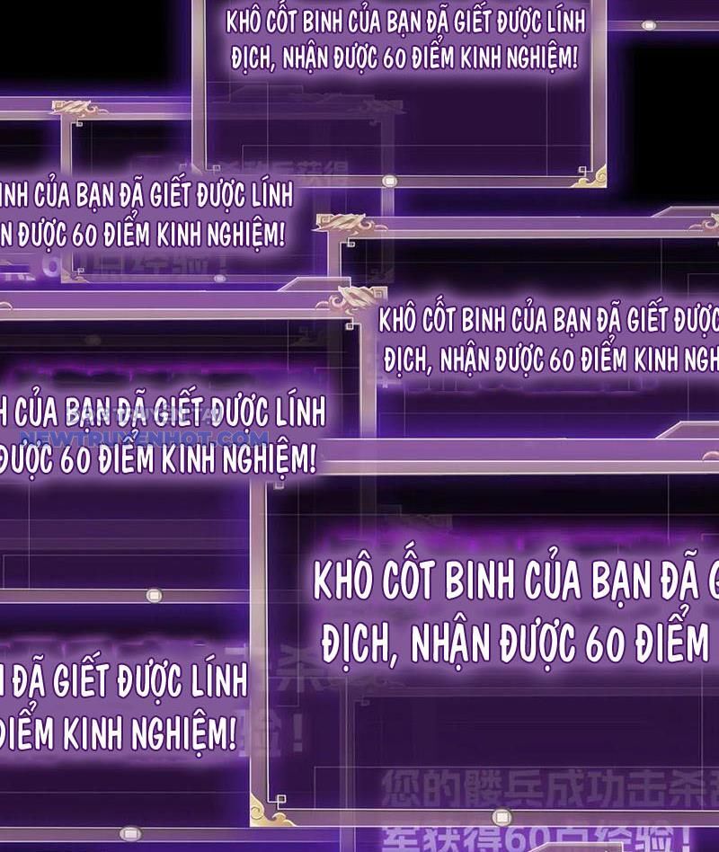 Học Viện Chiến Giáp Chapter 23 - TC Truyện