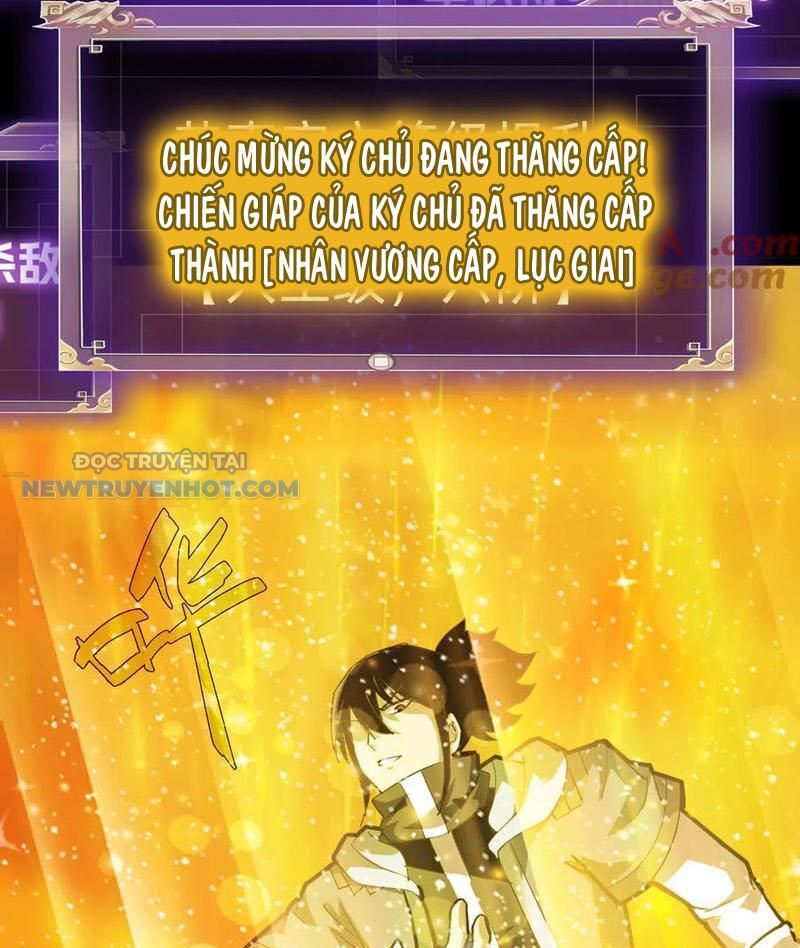 Học Viện Chiến Giáp Chapter 23 - TC Truyện