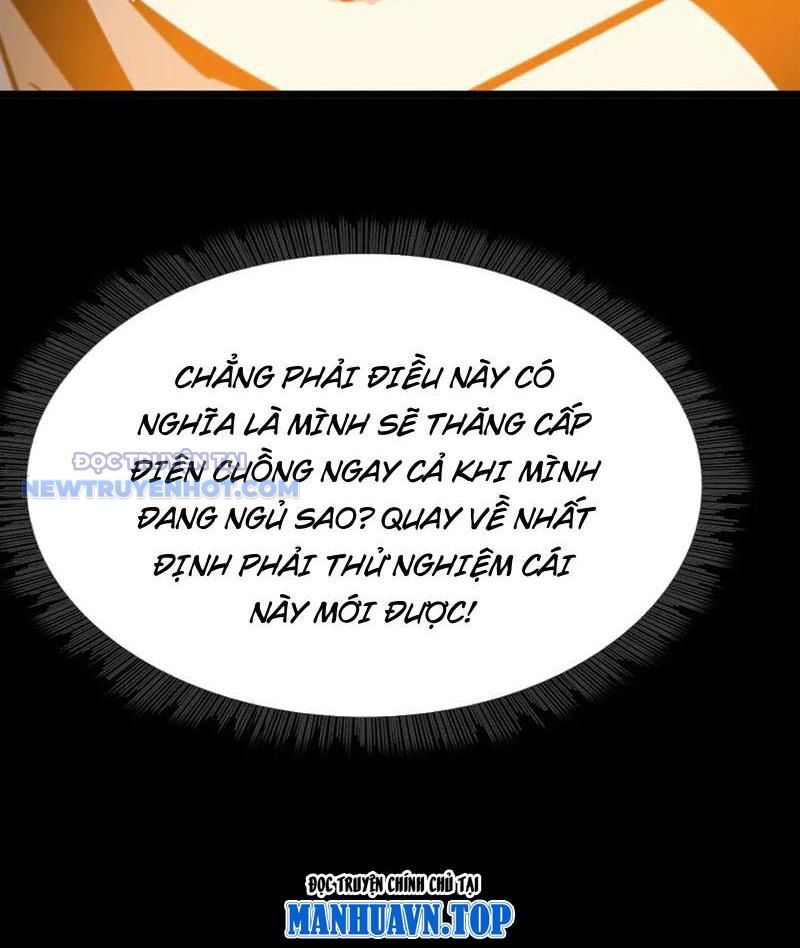 Học Viện Chiến Giáp Chapter 23 - TC Truyện