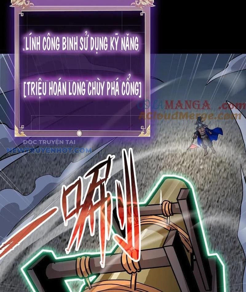 Học Viện Chiến Giáp Chapter 23 - TC Truyện