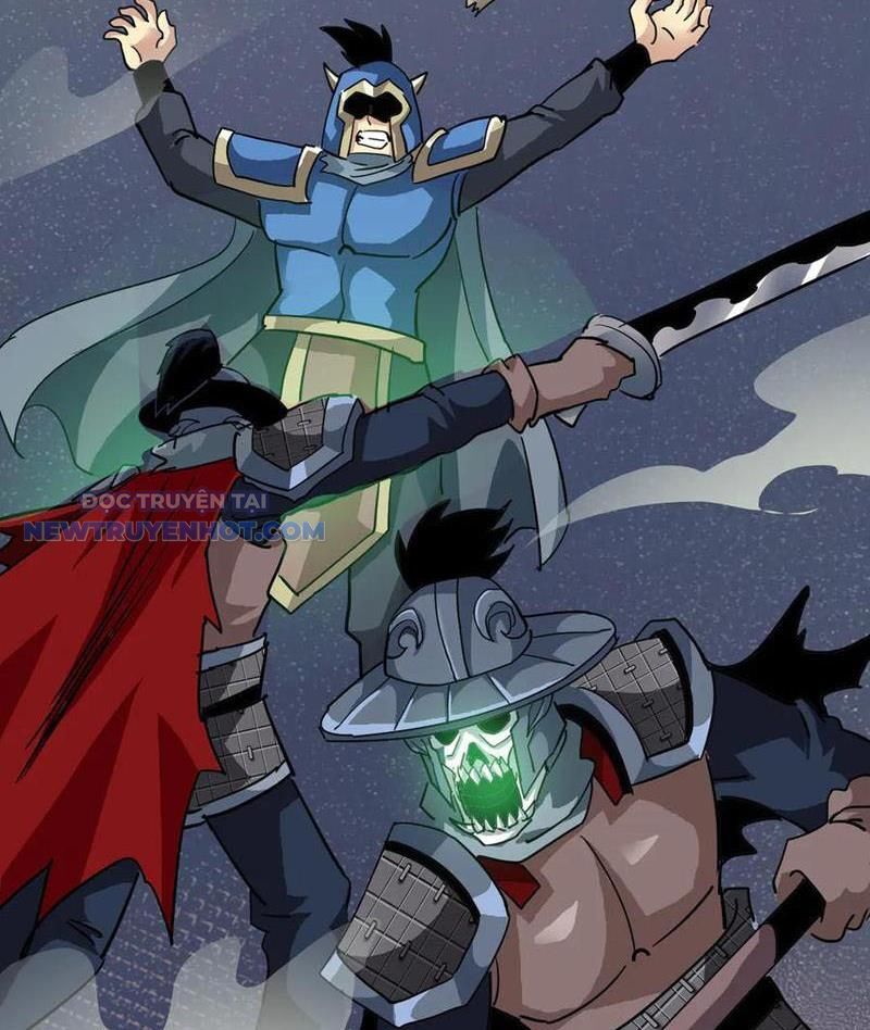 Học Viện Chiến Giáp Chapter 23 - TC Truyện