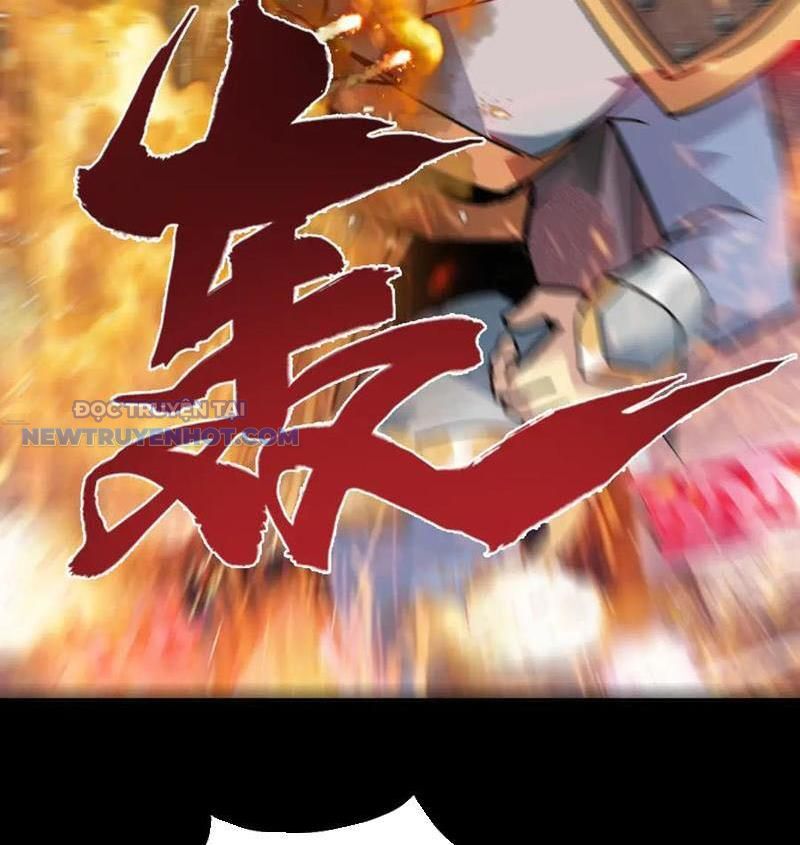 Học Viện Chiến Giáp Chapter 23 - TC Truyện