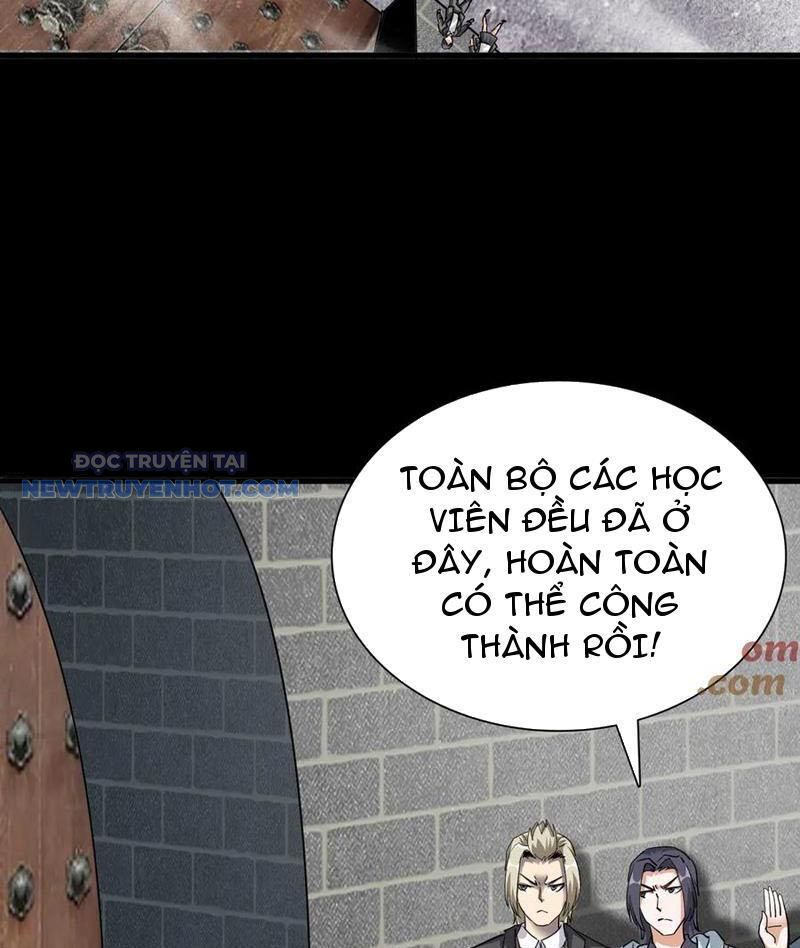 Học Viện Chiến Giáp Chapter 23 - TC Truyện