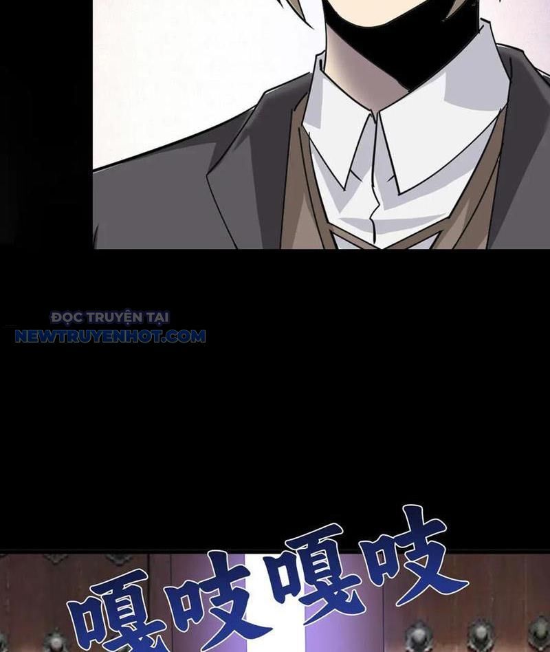 Học Viện Chiến Giáp Chapter 23 - TC Truyện