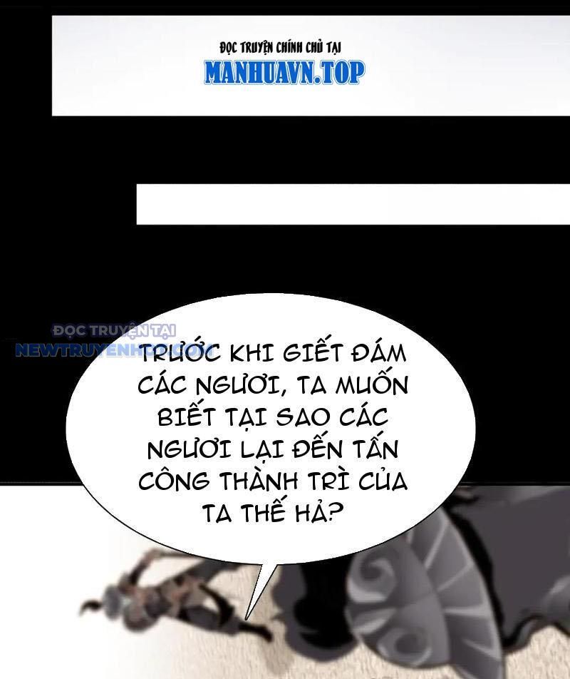 Học Viện Chiến Giáp Chapter 23 - TC Truyện