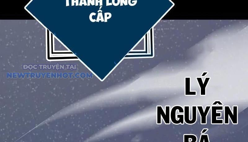 Học Viện Chiến Giáp Chapter 23 - TC Truyện