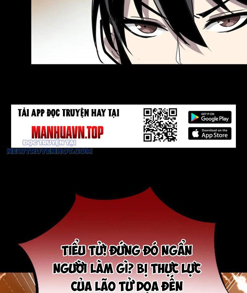 Học Viện Chiến Giáp Chapter 24 - TC Truyện