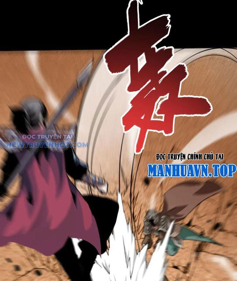 Học Viện Chiến Giáp Chapter 24 - TC Truyện