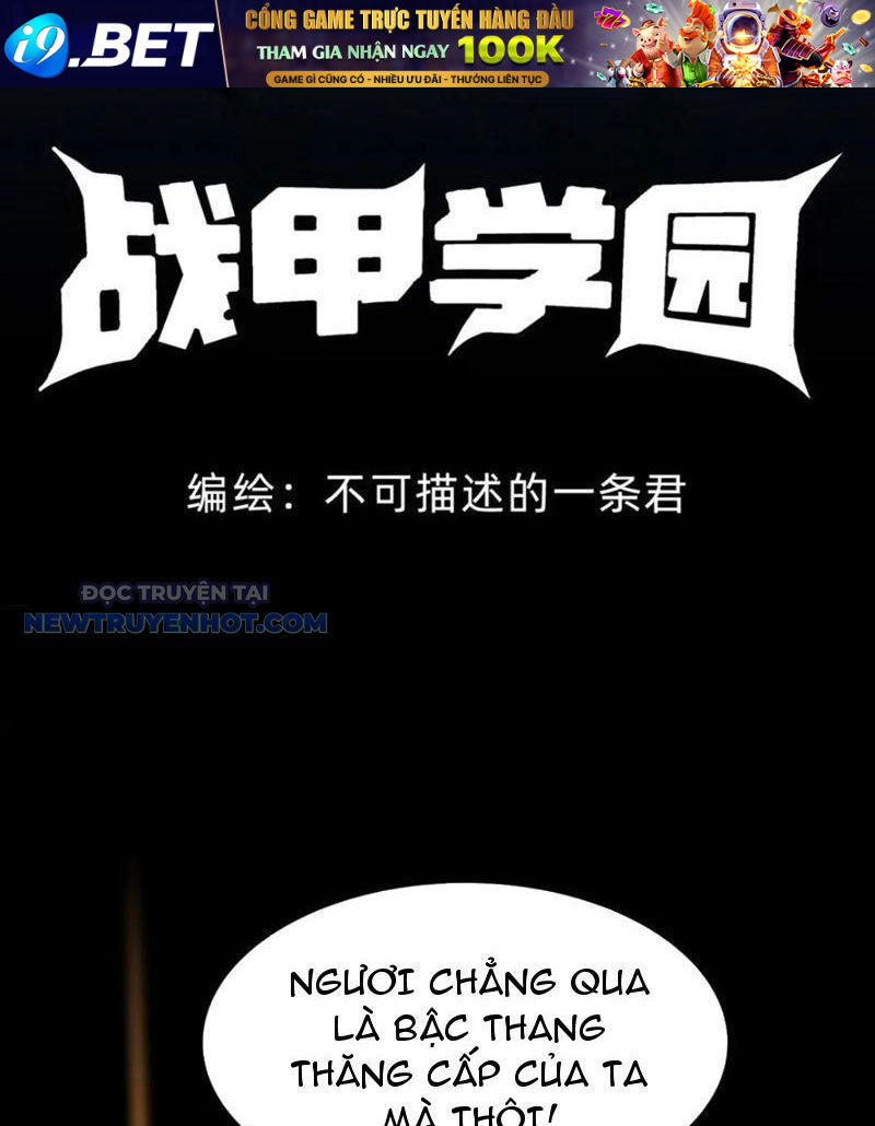 Học Viện Chiến Giáp Chapter 24 - TC Truyện