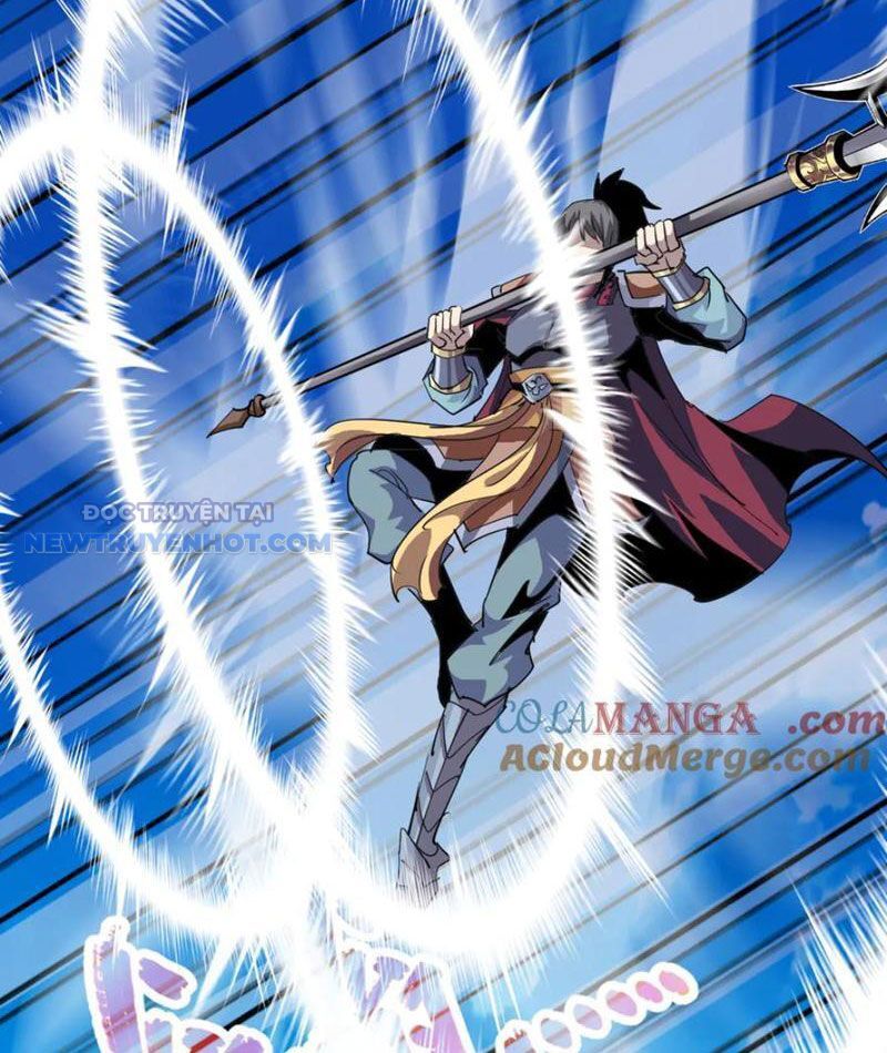 Học Viện Chiến Giáp Chapter 24 - TC Truyện