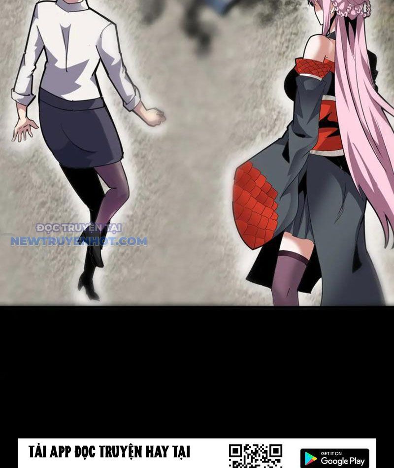 Học Viện Chiến Giáp Chapter 24 - TC Truyện