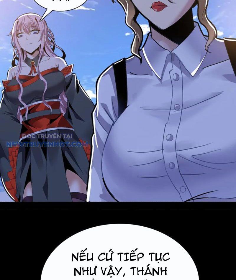 Học Viện Chiến Giáp Chapter 24 - TC Truyện